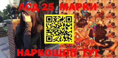 2c-b Бугуруслан