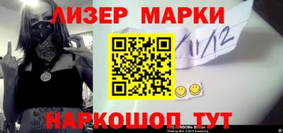 мефедрон Будённовск