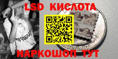 2c-b Бугуруслан