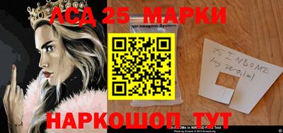 индика Бузулук