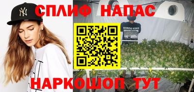 2c-b Бугуруслан