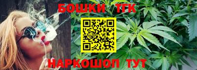 2c-b Бугуруслан