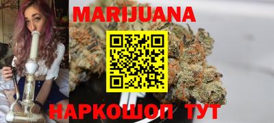 2c-b Бугуруслан