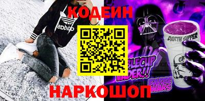 индика Бузулук
