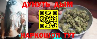 индика Бузулук