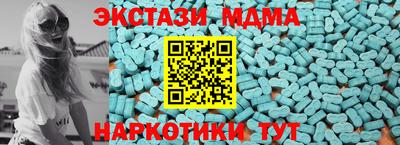 2c-b Бугуруслан