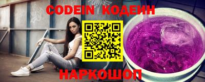 2c-b Бугуруслан