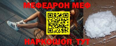 индика Бузулук