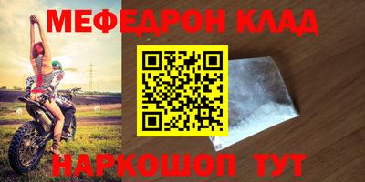 индика Бузулук